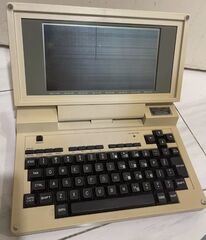 Dead Battery Behaviour